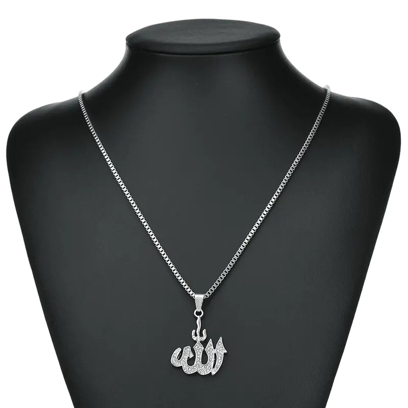 Religious Allah Pendant Necklace for Muslims