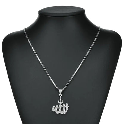 Religious Allah Pendant Necklace for Muslims
