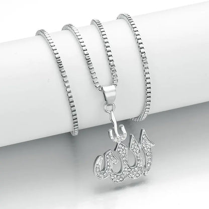 Religious Allah Pendant Necklace for Muslims