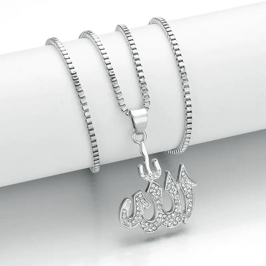 Religious Allah Pendant Necklace for Muslims